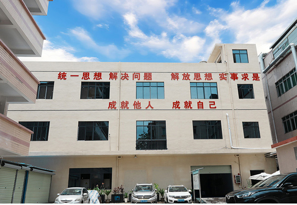 IN PRECISION INDUSTRY (HONGKONG) Co.,Ltd